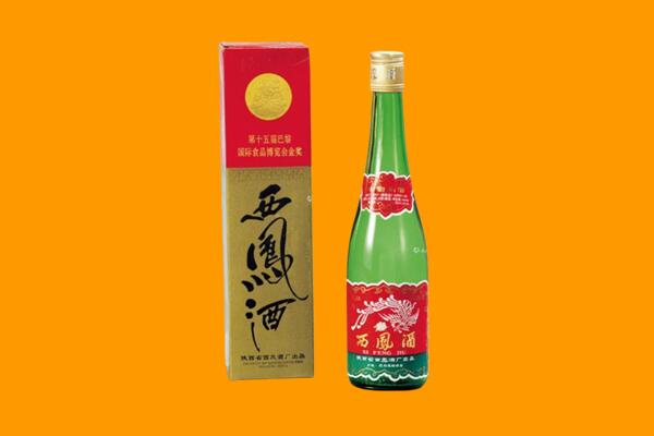 阿坝汶川县西凤酒回收.jpg