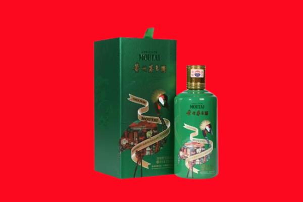 阿坝汶川县回收出口茅台酒.jpg